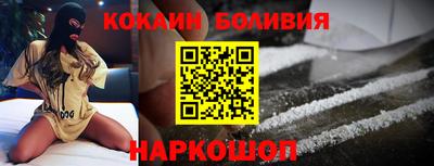 скорость mdpv Бузулук