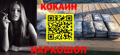 скорость mdpv Бузулук
