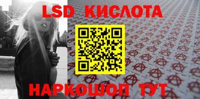 скорость mdpv Бузулук
