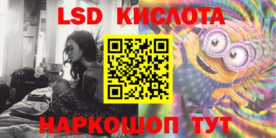 скорость mdpv Бузулук