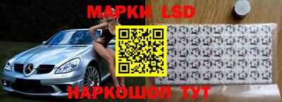 соль ск Бугуруслан