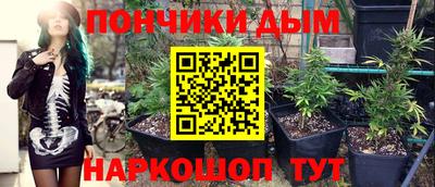 соль ск Бугуруслан