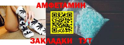 марки nbome Будённовск