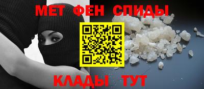соль ск Бугуруслан