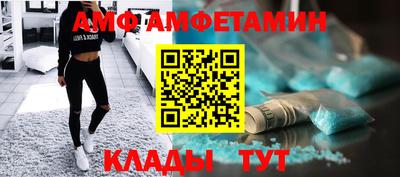 скорость mdpv Бузулук