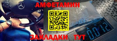 марки nbome Будённовск