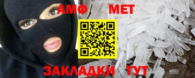 марки nbome Будённовск