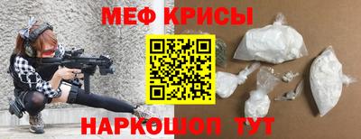 марки nbome Будённовск