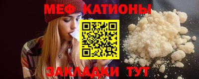 марки nbome Будённовск